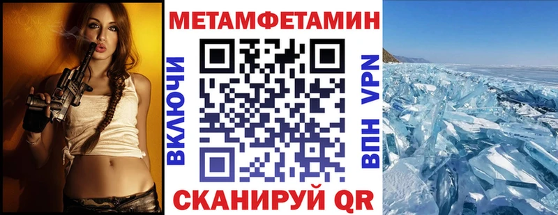 Купить  Одинцово  Amphetamine VHQ 