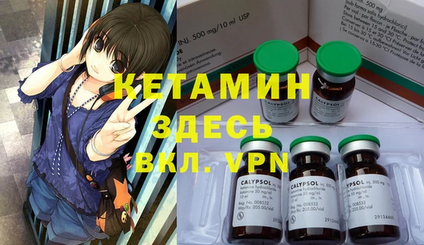 МДМА Аркадак