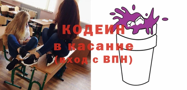 дистиллят марихуана Арсеньев