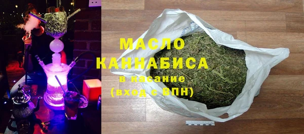 МДМА Аркадак