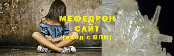 гидропоника Балабаново