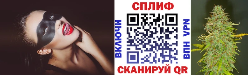 Конопля индика  Купить  Одинцово 